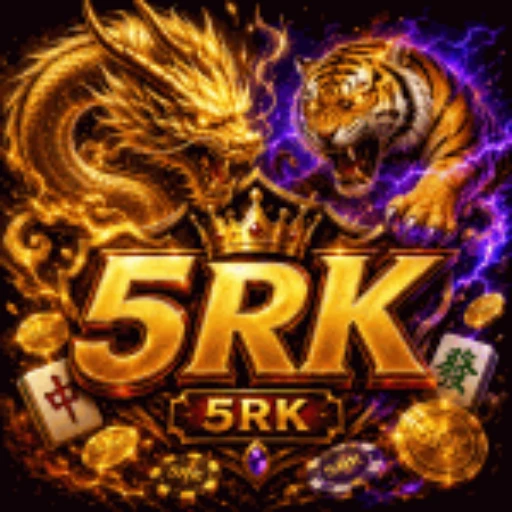 5RK Logo